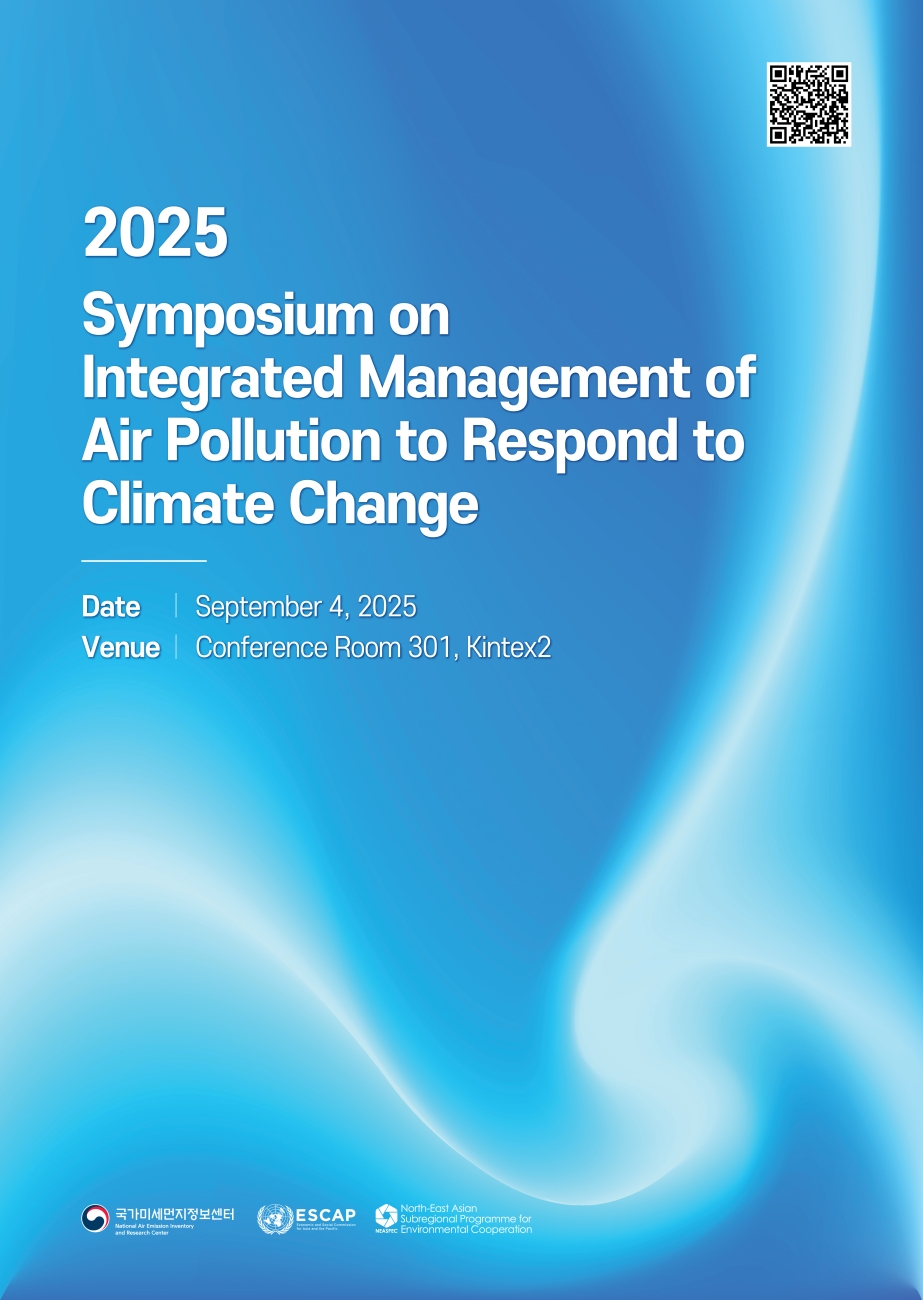 NEACAP Symposium on Integrated Management of Air Pollution to Respond ...