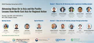 CED Side Event Banner 