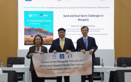 SDS Launch
